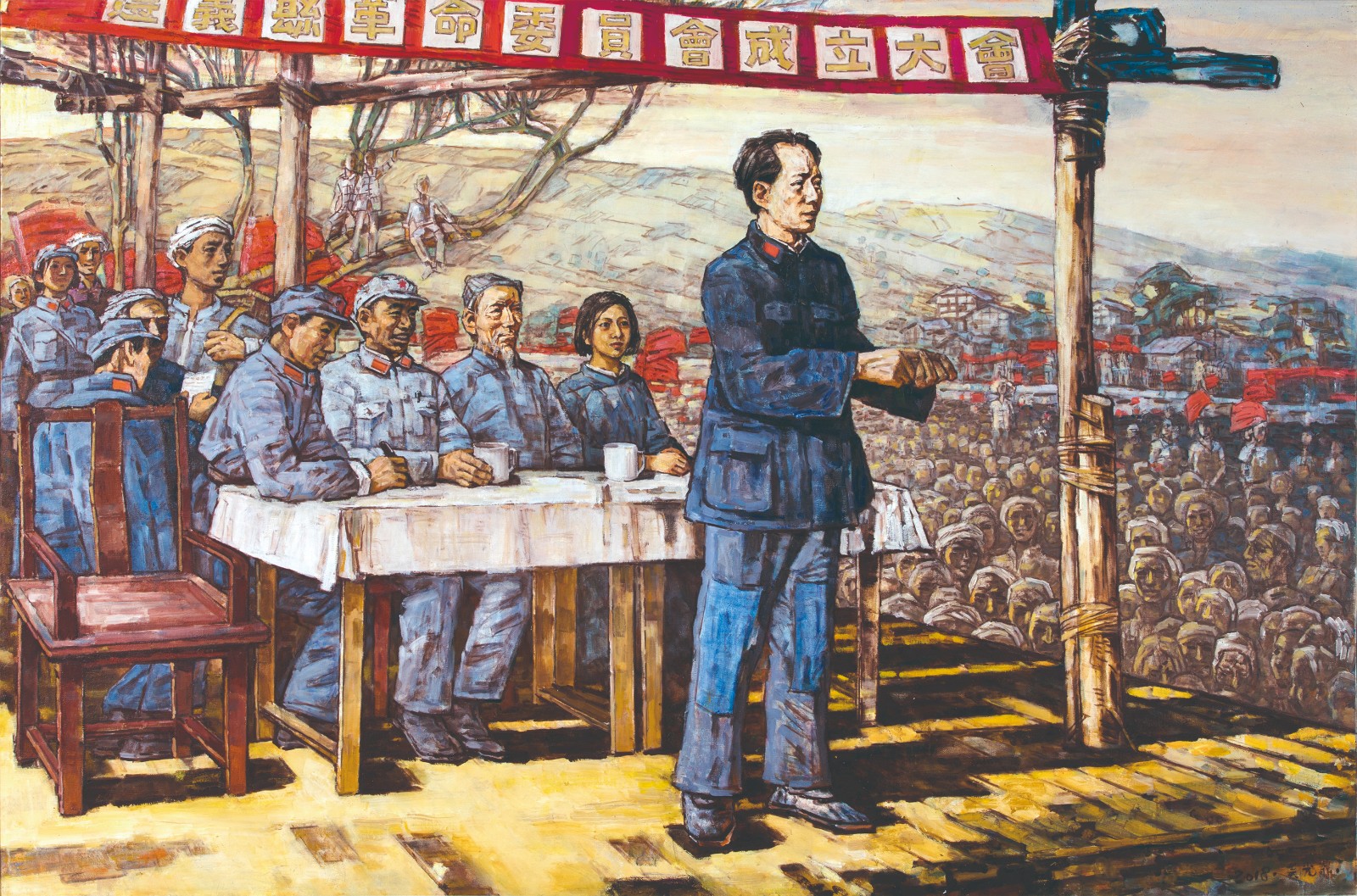 11.YHII—20180000039吴光鼎《万人大会》.jpg 11.YHII—20180000039吴光鼎《万人大会》.jpg