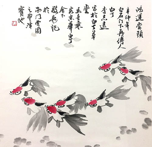 微信图片_20170930144717.jpg