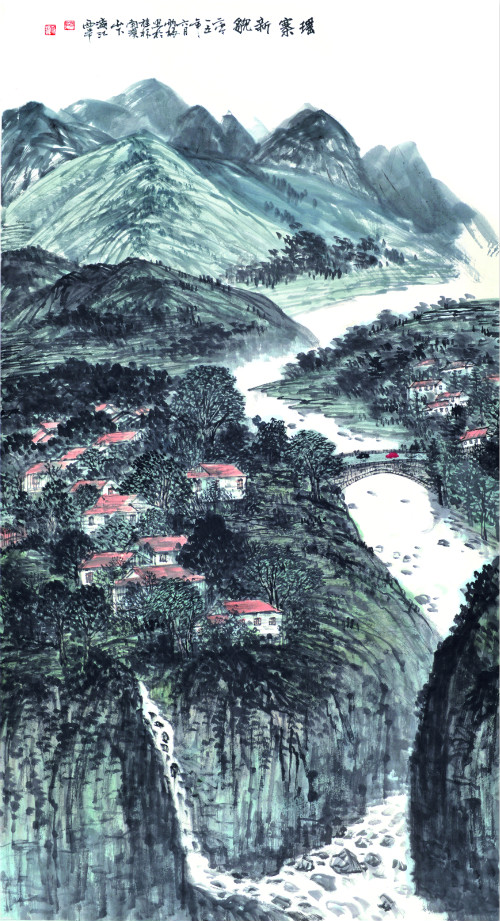 2 莫雨根 瑶寨新貌 中国画 180cm×97cm_meitu_14.jpg 2 莫雨根 瑶寨新貌 中国画 180cm×97cm_meitu_14.jpg