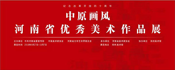 微信图片_20180921153554.jpg 微信图片_20180921153554.jpg