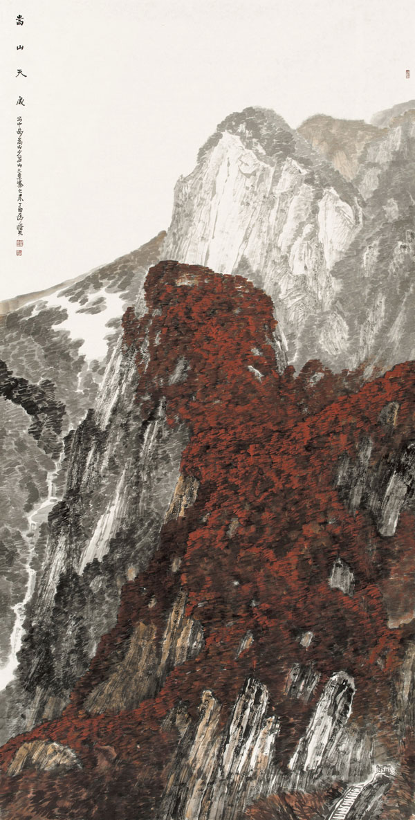 封曙光《嵩山天成》247x127cm-中国画.jpg