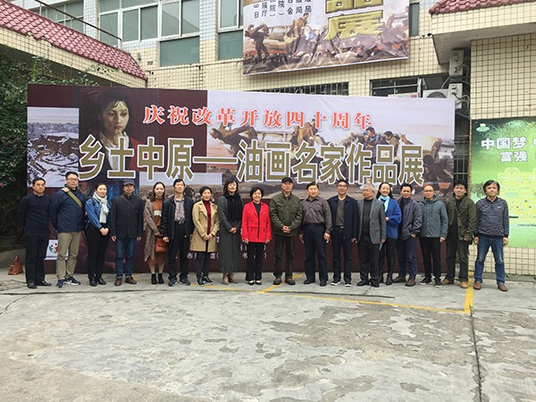 微信图片_20181126102552 0.jpg 微信图片_20181126102552 0.jpg
