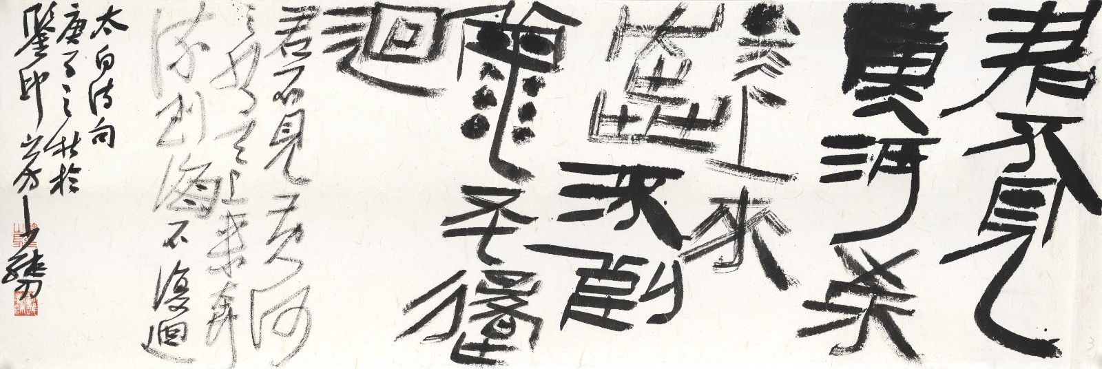 未标题_全景图4.jpg 未标题_全景图4.jpg