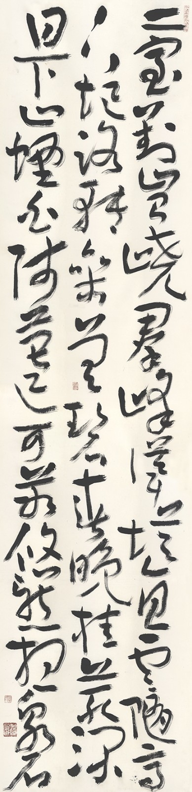 18 409+99.jpg 18 409+99.jpg
