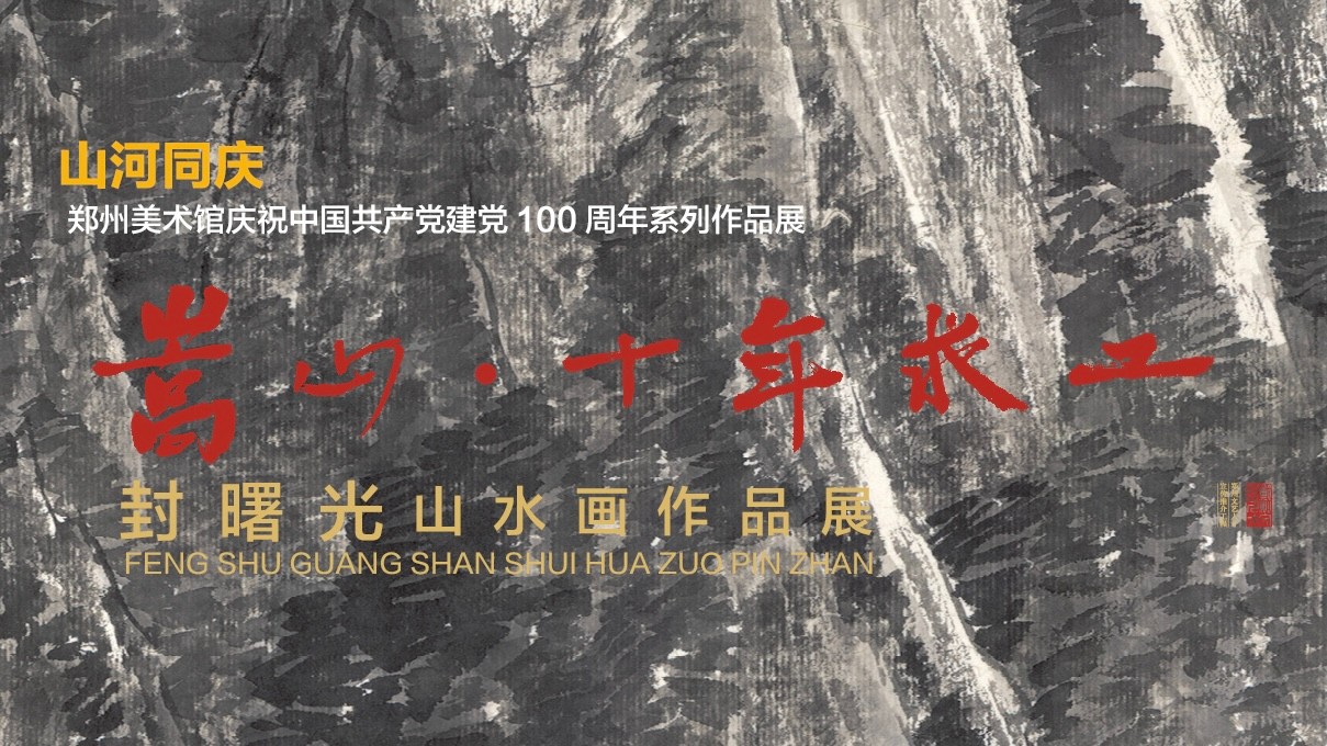微信图片_20210426143232.jpg