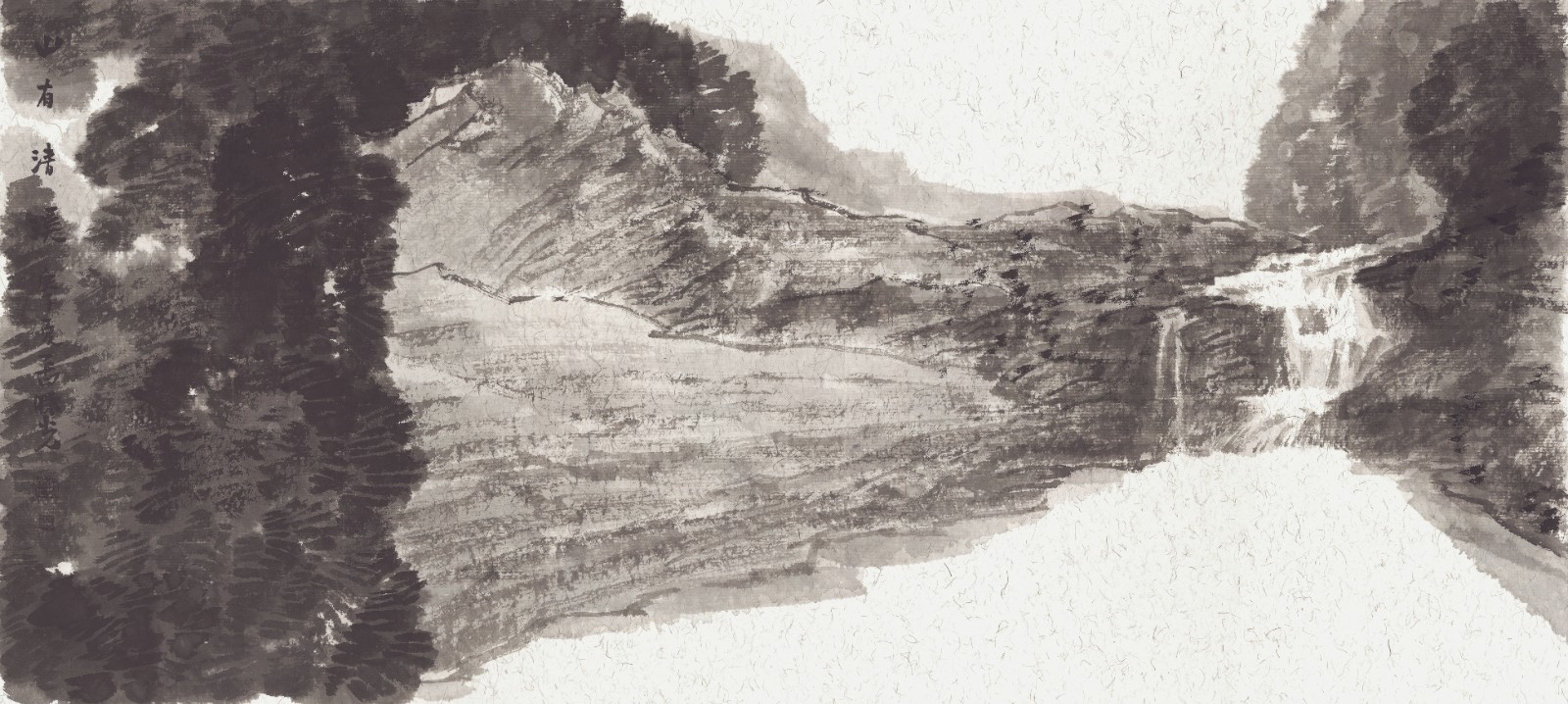 山有清溪.jpg