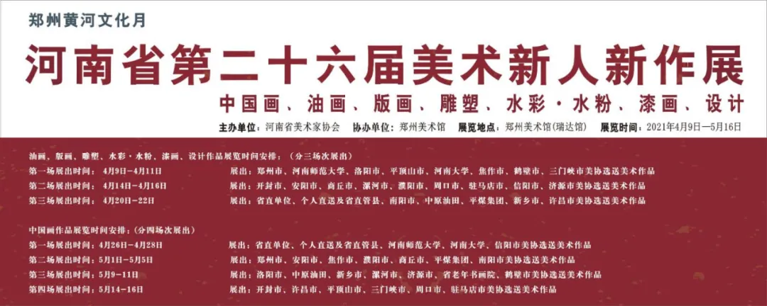 微信图片_20210408171301.png 微信图片_20210408171301.png