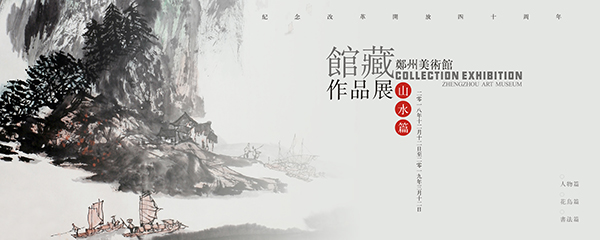 微信图片_20181226111408 拷贝.jpg 微信图片_20181226111408 拷贝.jpg