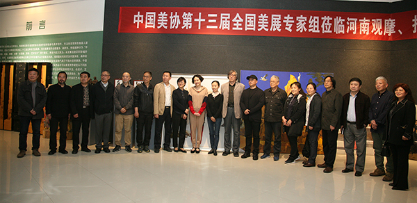 微信图片_20190429100047 拷贝.jpg 微信图片_20190429100047 拷贝.jpg