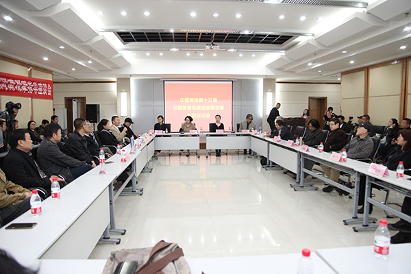 微信图片_20190429112118 拷贝.jpg 微信图片_20190429112118 拷贝.jpg