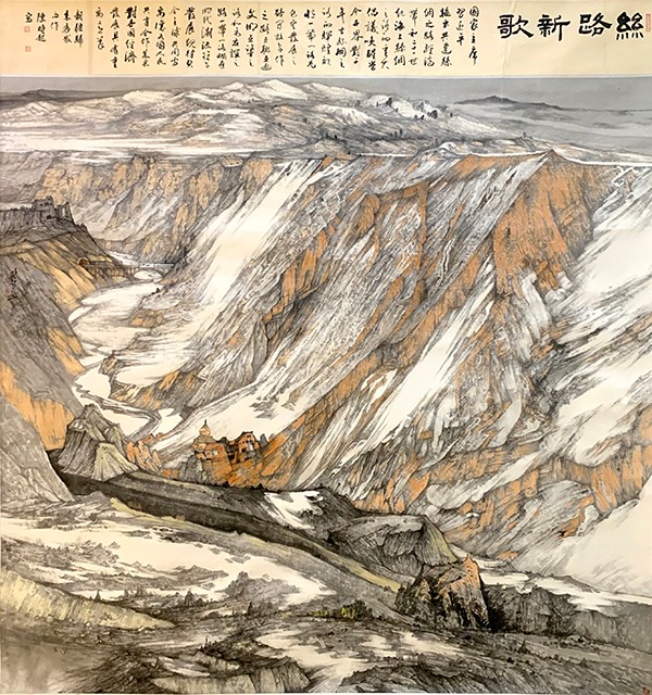 微信图片_20190702092855.jpg