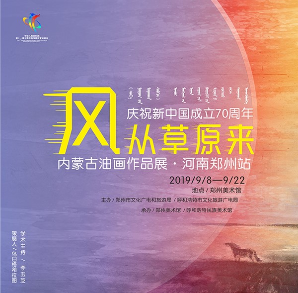微信海报.jpg 微信海报.jpg