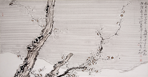 s参展作品 宋.jpg s参展作品 宋.jpg