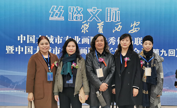s年会合影.png s年会合影.png