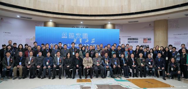 年会大合影.jpg 年会大合影.jpg
