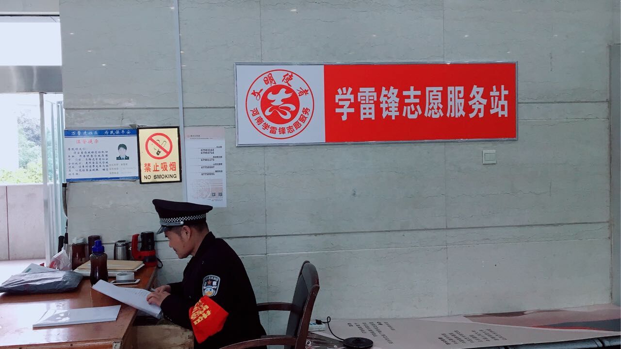 QQ图片20171102165930.jpg QQ图片20171102165930.jpg