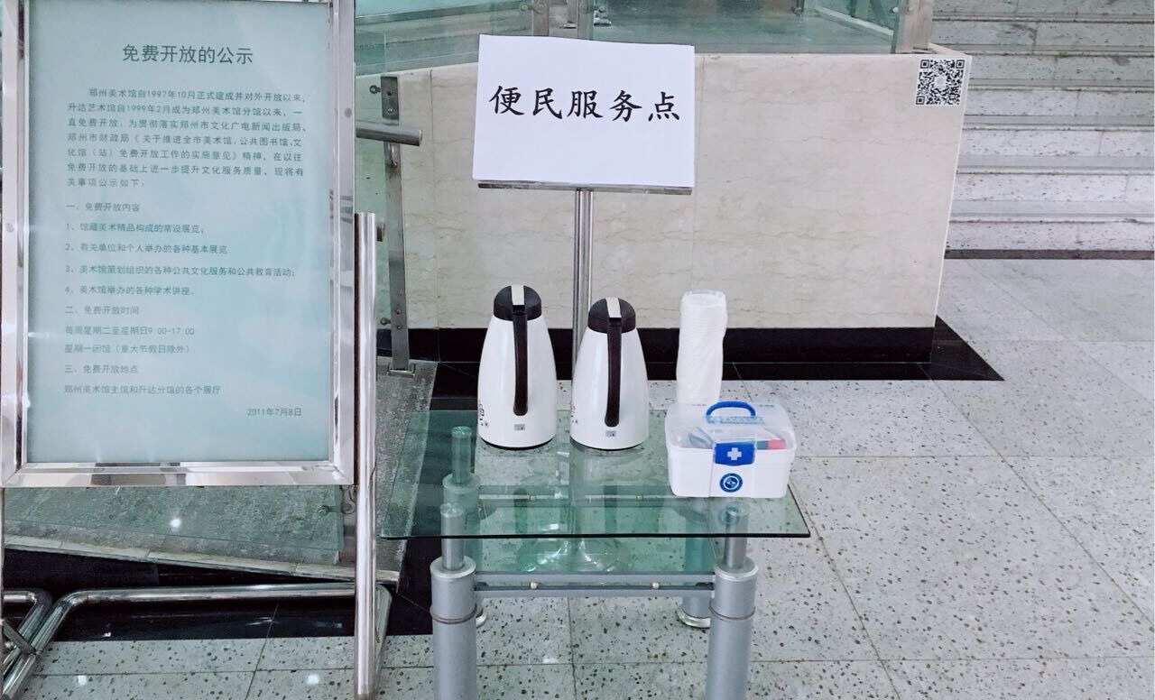 QQ图片20171102165939.jpg QQ图片20171102165939.jpg
