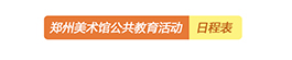 名称.jpg 名称.jpg
