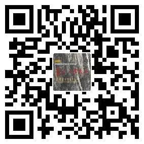 微信图片_20210615101321.png 微信图片_20210615101321.png