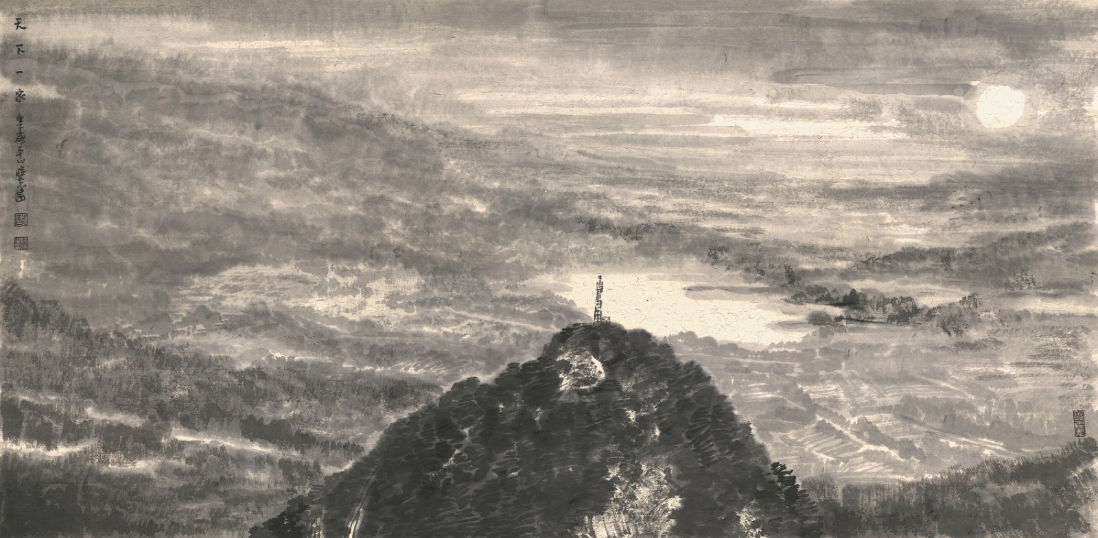 087-50x100天下一家.jpg 087-50x100天下一家.jpg