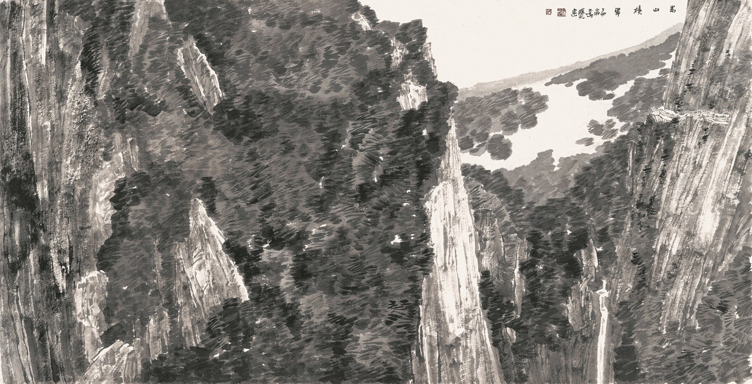 04 38x75(嵩山积翠).jpg 04 38x75(嵩山积翠).jpg