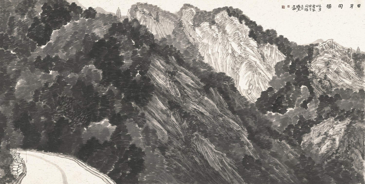 日月同辉.jpg 日月同辉.jpg