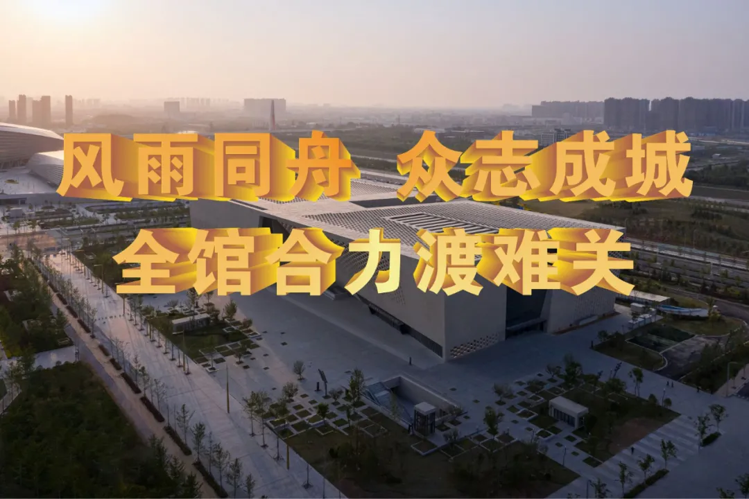 微信图片_20210730093054.png