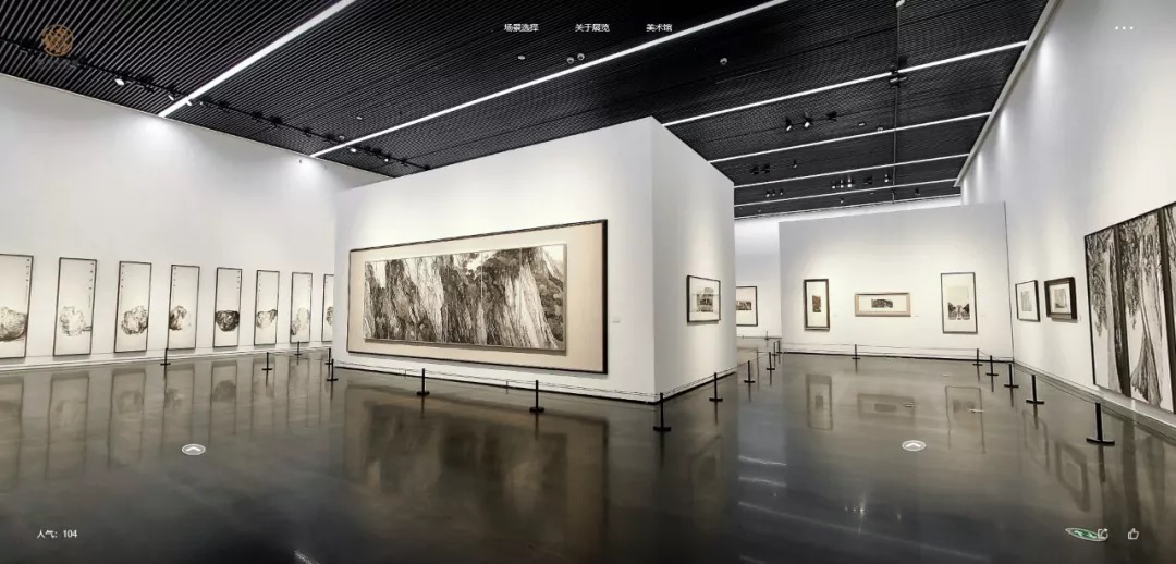 云展厅 郑州美术馆带你720度看云展!