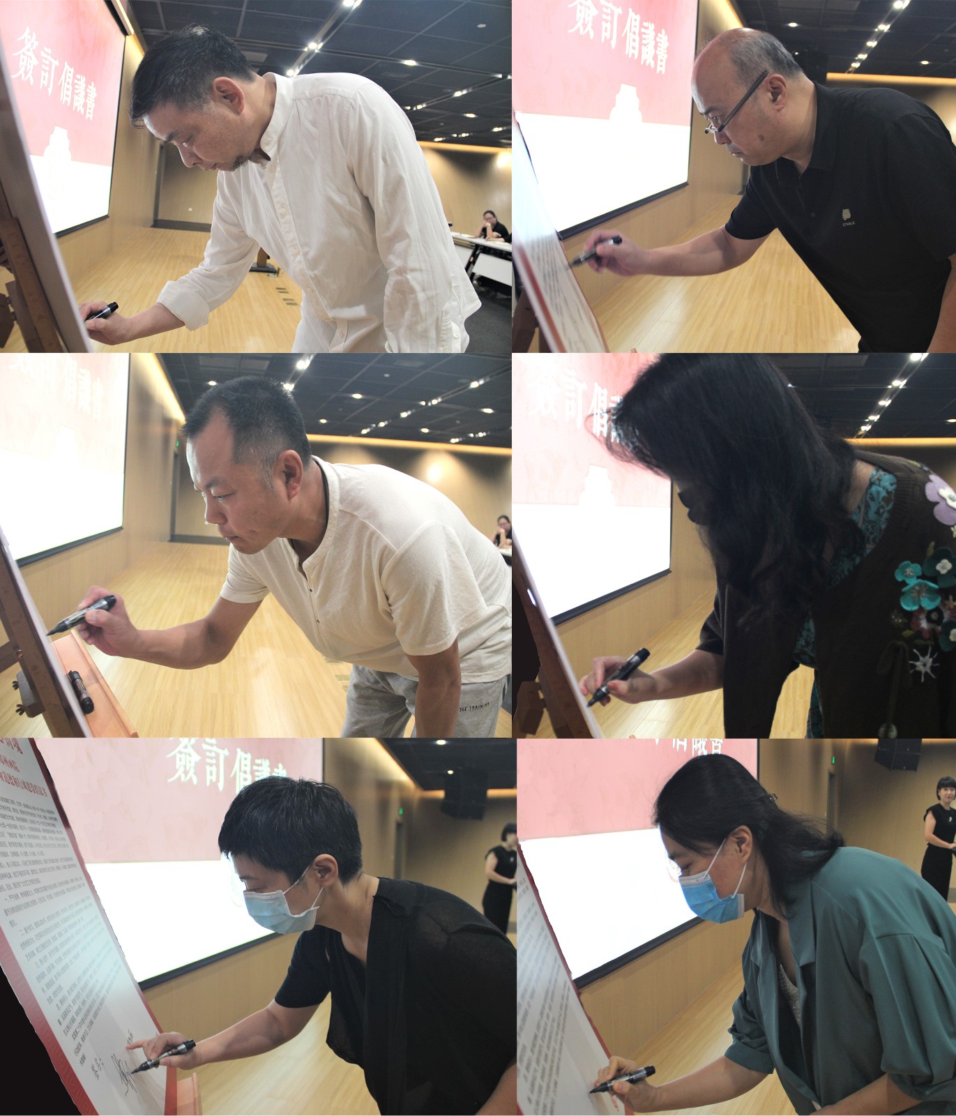 微信图片_20210910191641.jpg 微信图片_20210910191641.jpg