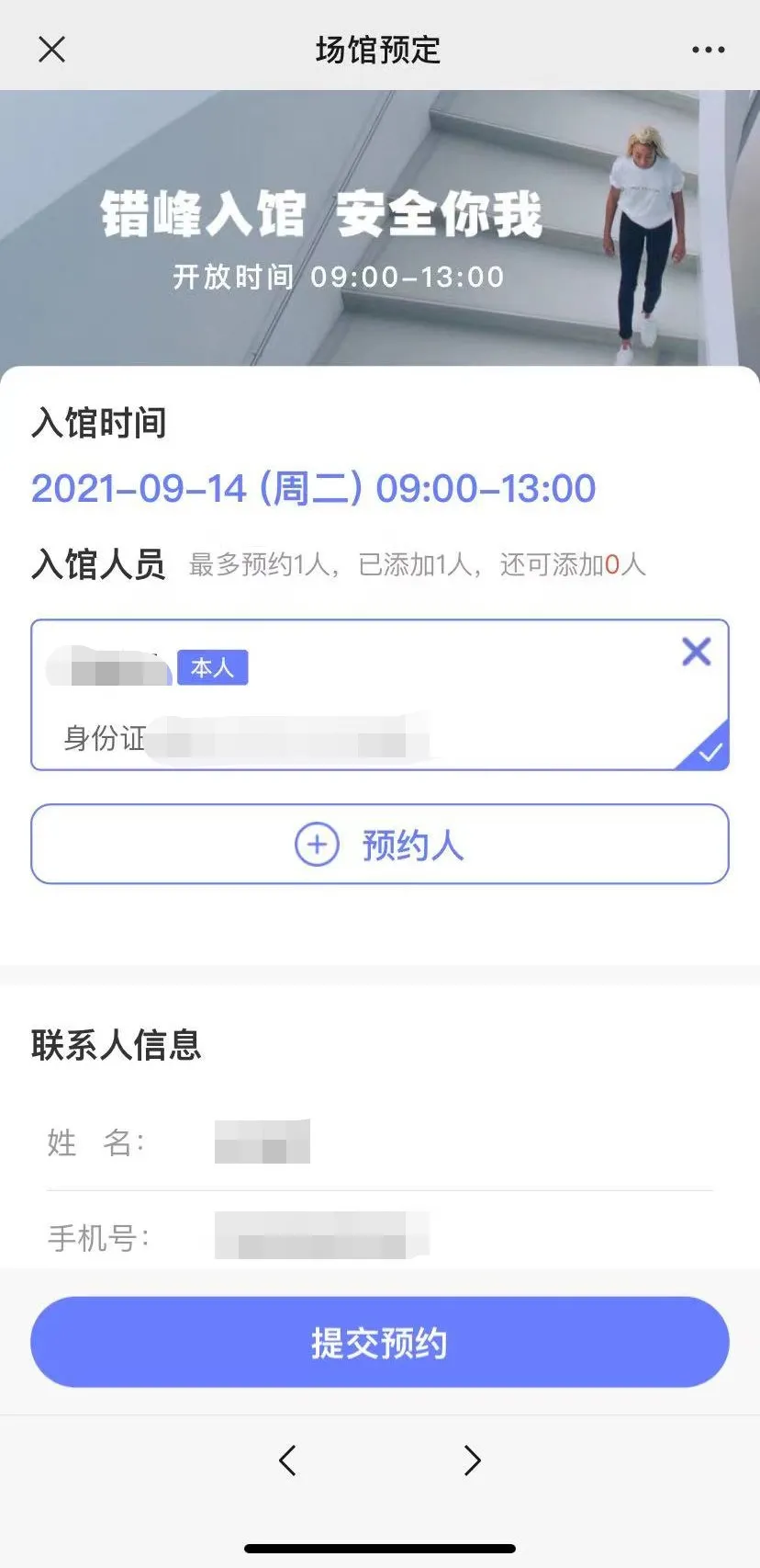 9.png 9.png