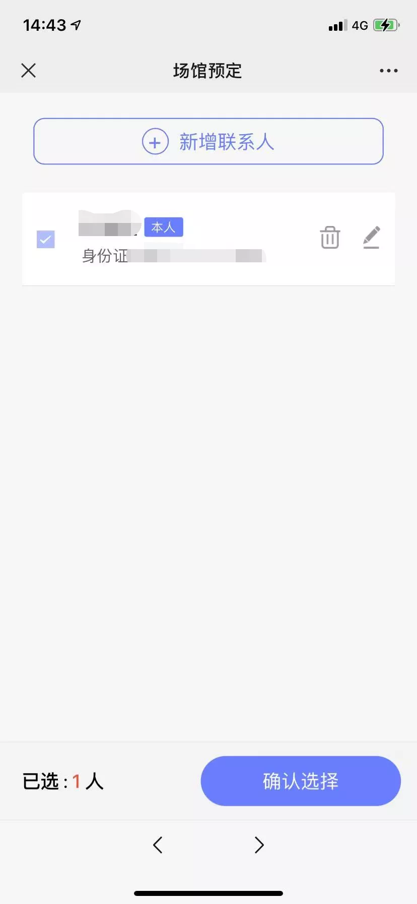 08.png 08.png