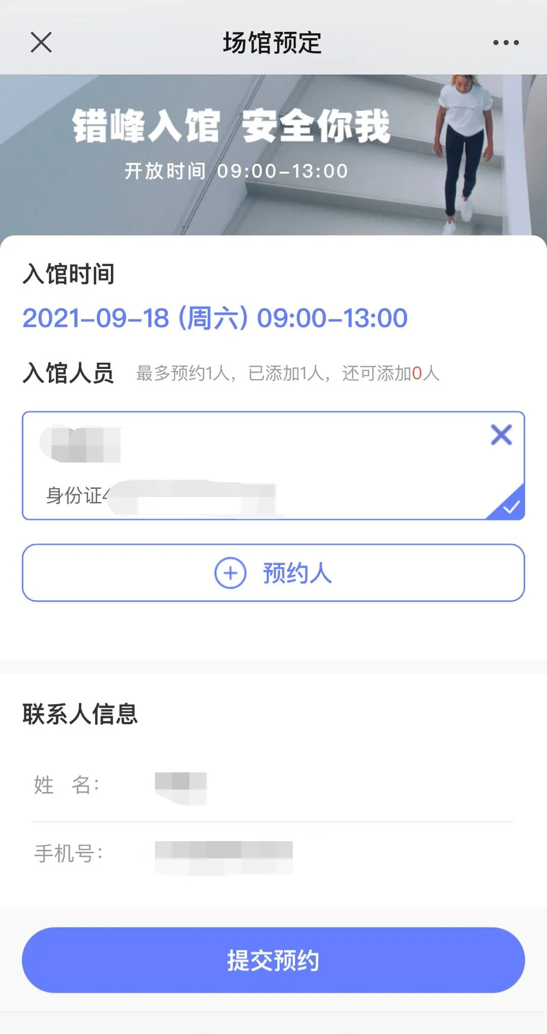 09.png 09.png