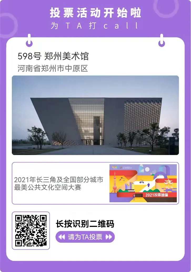 微信图片_20210922092715.png 微信图片_20210922092715.png