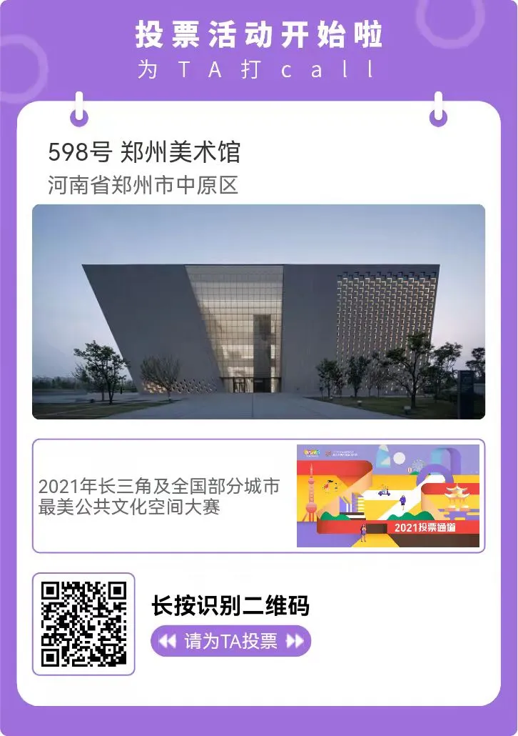 微信图片_20210922092715.png