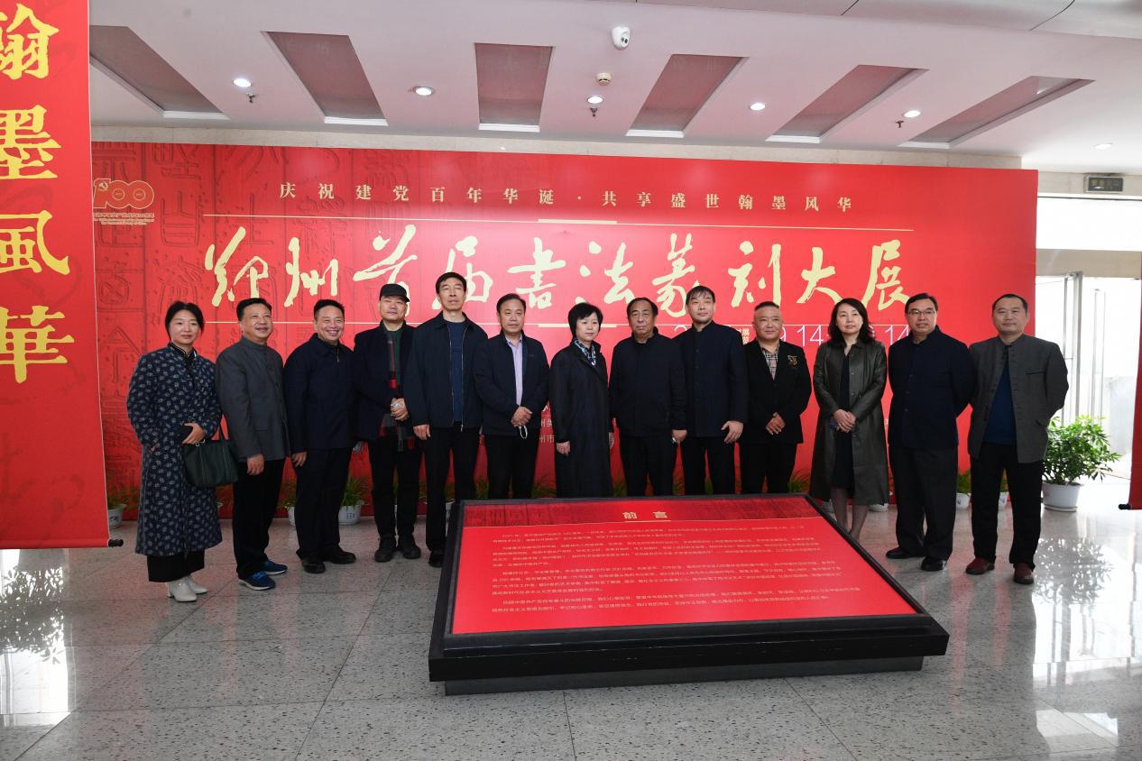 图片2.jpg 图片2.jpg