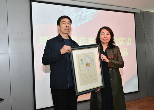图片8.jpg 图片8.jpg