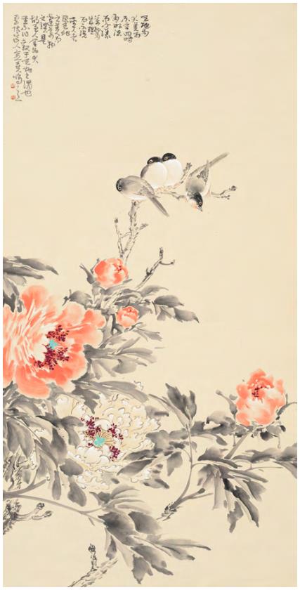 大雅能容物136cm×76cm.jpg