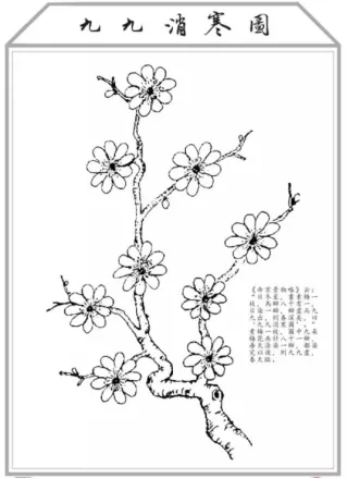 微信图片_20211221105502.png 微信图片_20211221105502.png
