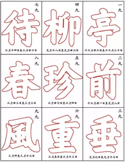 微信图片_20211221105506.png 微信图片_20211221105506.png