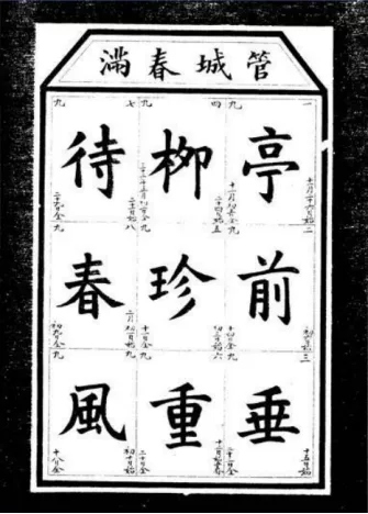 微信图片_20211221105509.png 微信图片_20211221105509.png