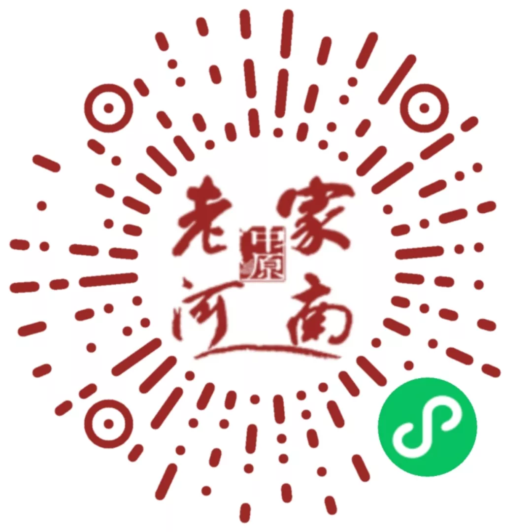 微信图片_20211230110245.png 微信图片_20211230110245.png
