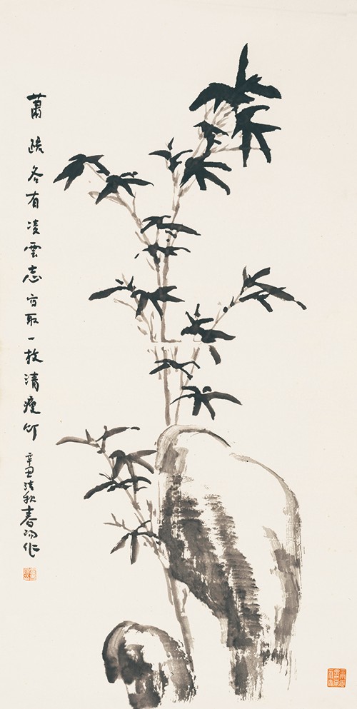 特134.jpg 特134.jpg