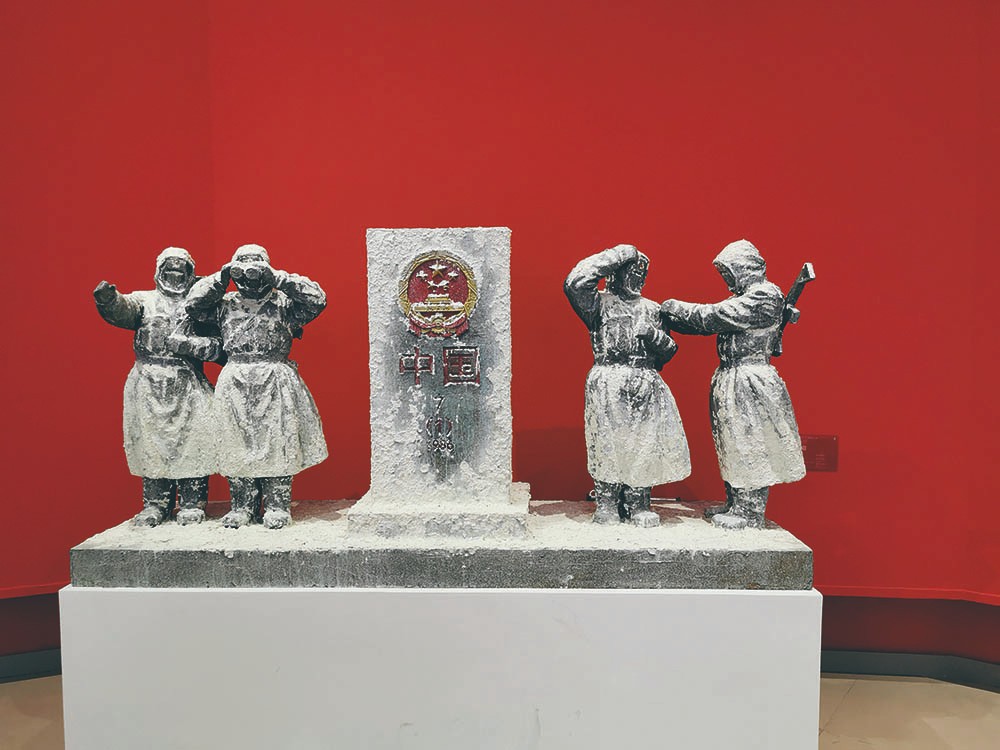 175 作品名称:《边疆》画种:雕塑 尺寸:200cm?65cm?80cm作者:任郑君.jpg 175 作品名称:《边疆》画种:雕塑 尺寸:200cm?65cm?80cm作者:任郑君.jpg