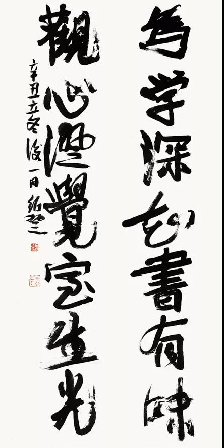 微信图片_20220207145342.jpg 微信图片_20220207145342.jpg