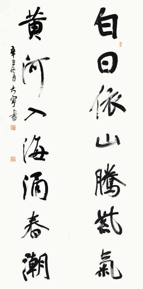 微信图片_20220207145636.jpg 微信图片_20220207145636.jpg