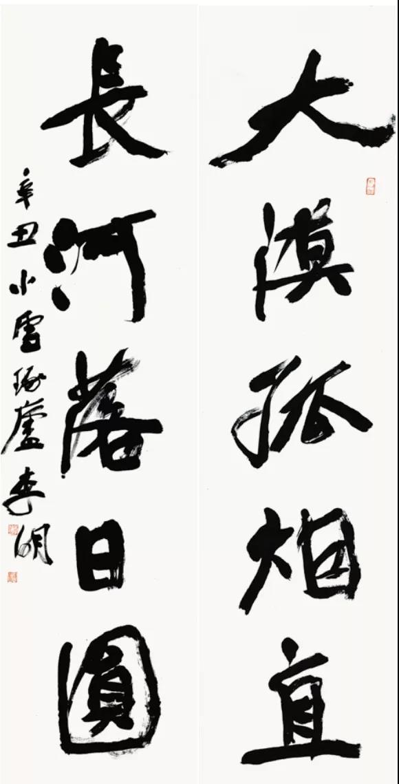 微信图片_20220207150245.jpg 微信图片_20220207150245.jpg