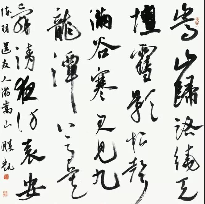 微信图片_20220207150532.jpg 微信图片_20220207150532.jpg