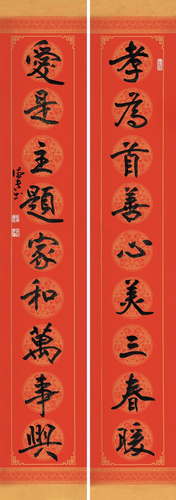 李德专.jpg 李德专.jpg