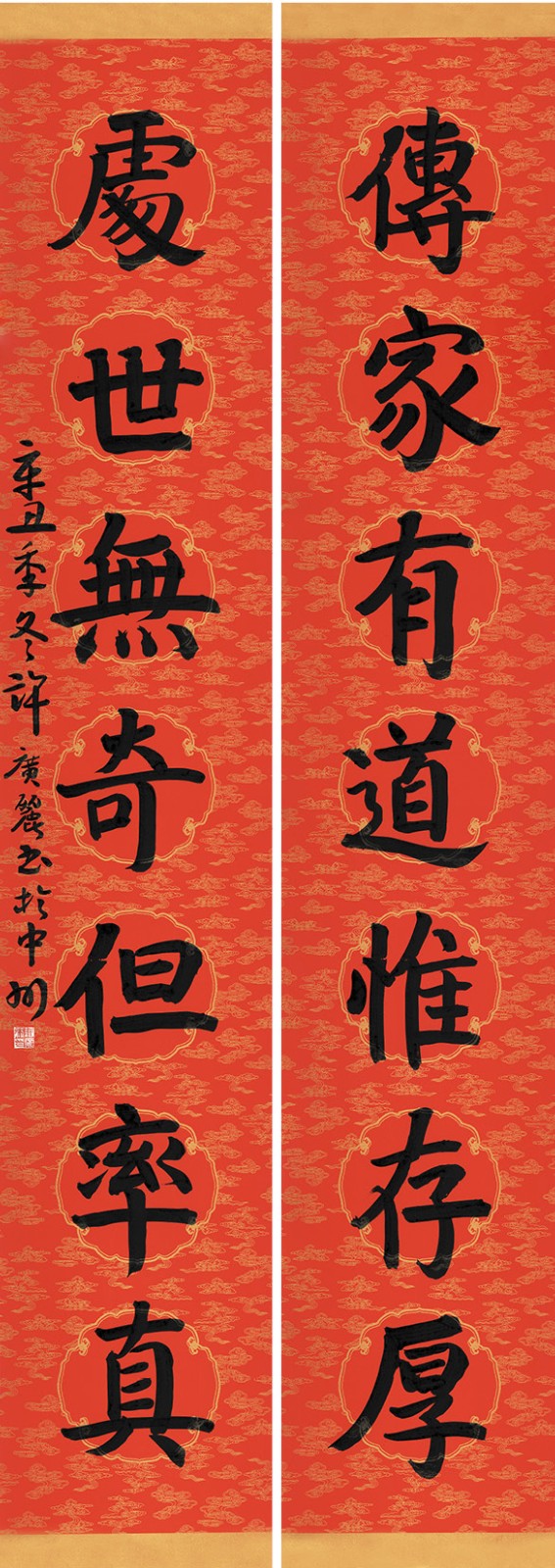 许广丽.jpg 许广丽.jpg