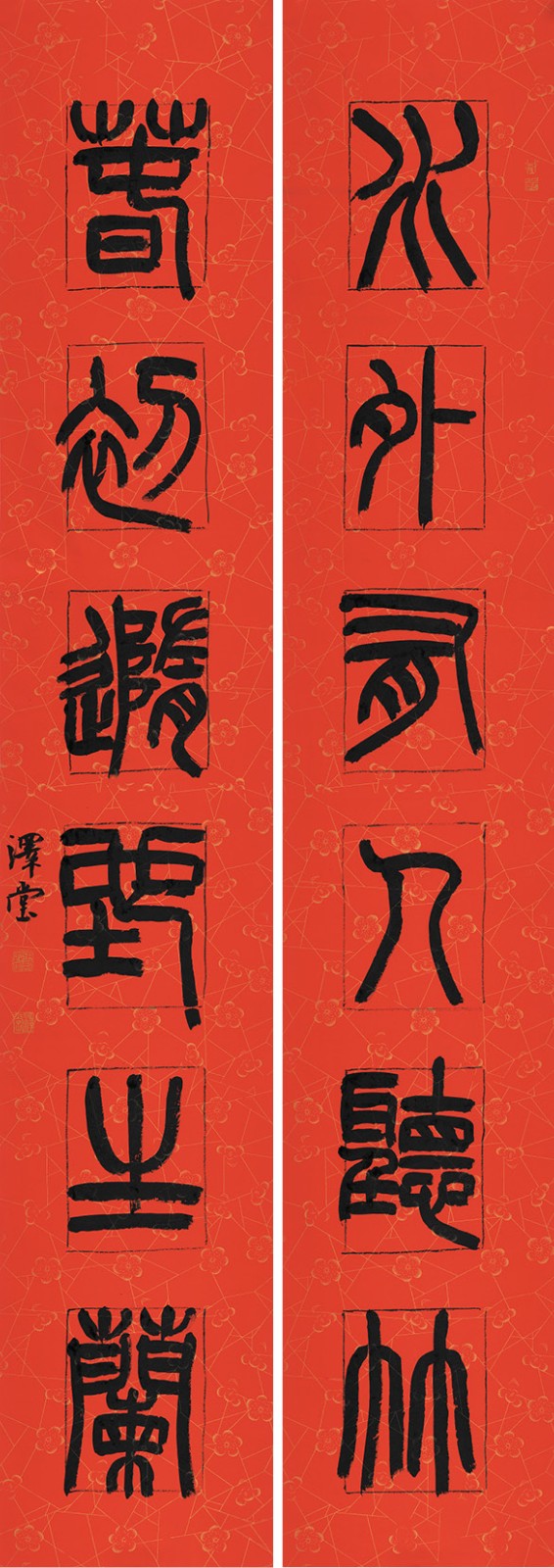 张永刚.jpg 张永刚.jpg